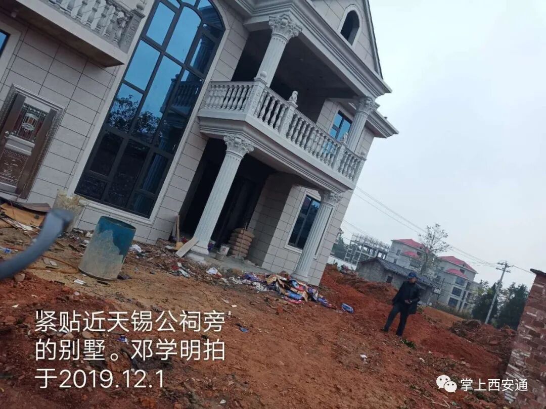邓学明：江西抚州临川马茨塘寻根记（三）