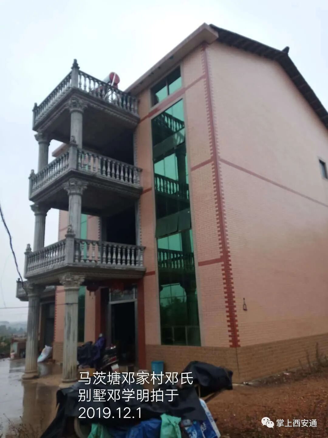 邓学明：江西抚州临川马茨塘寻根记（三）
