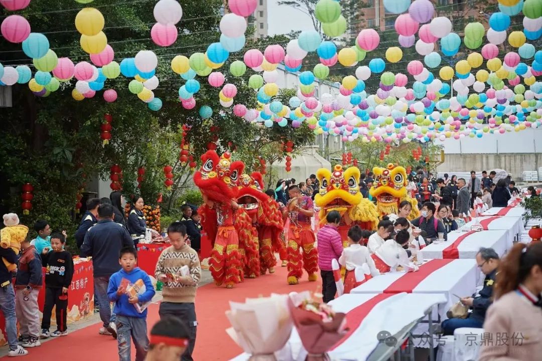 京鼎第四届元宵庙会