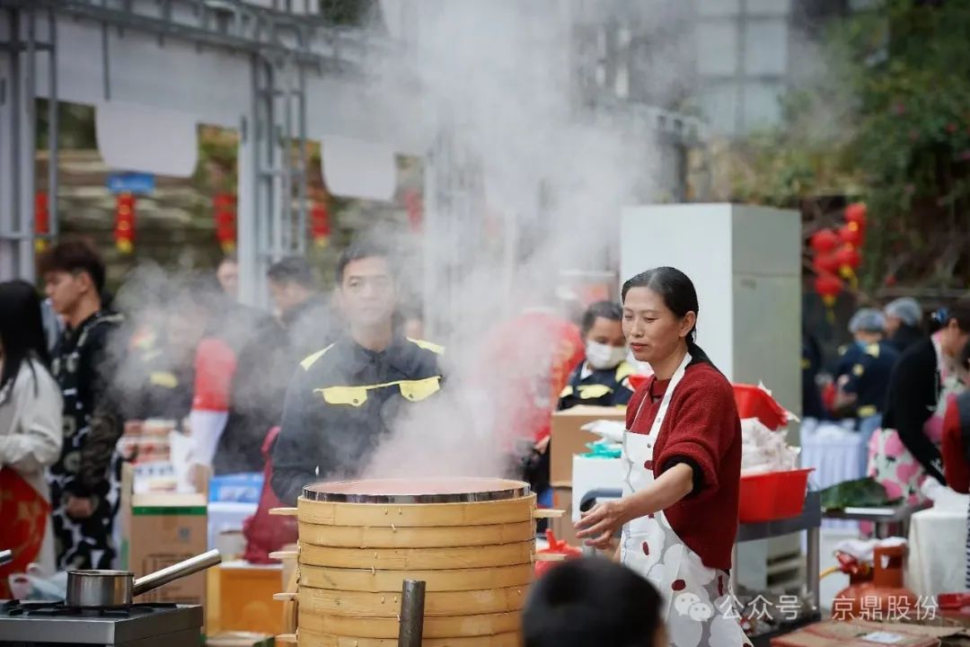 京鼎第四届元宵庙会