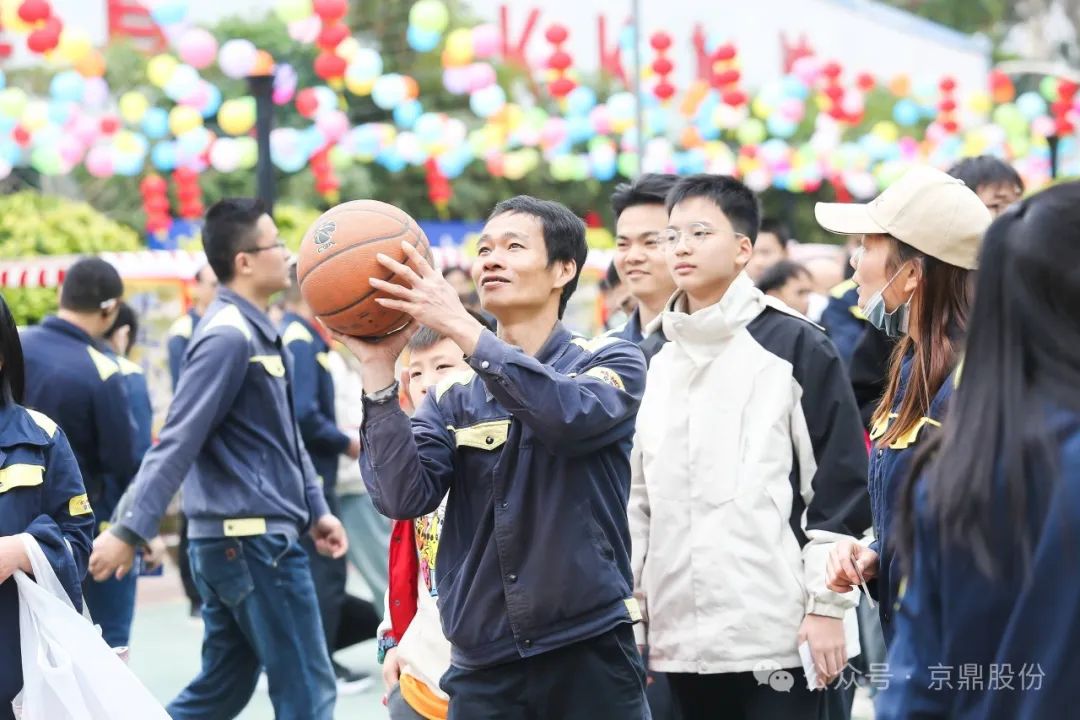 京鼎第四届元宵庙会