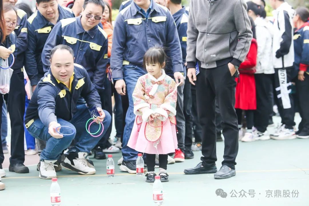 京鼎第四届元宵庙会