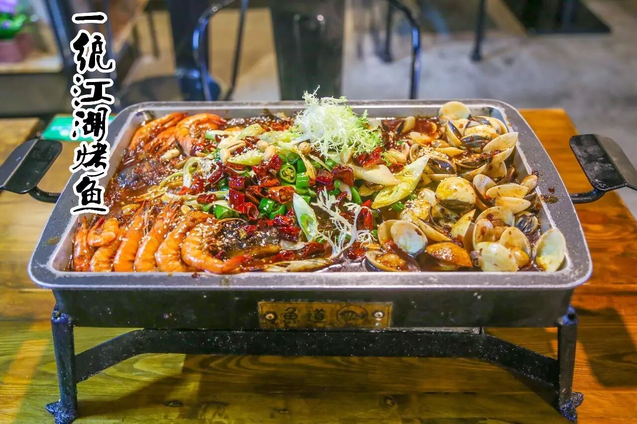 逼疯烤鱼控,狂撸小龙虾,来一波火红高潮!