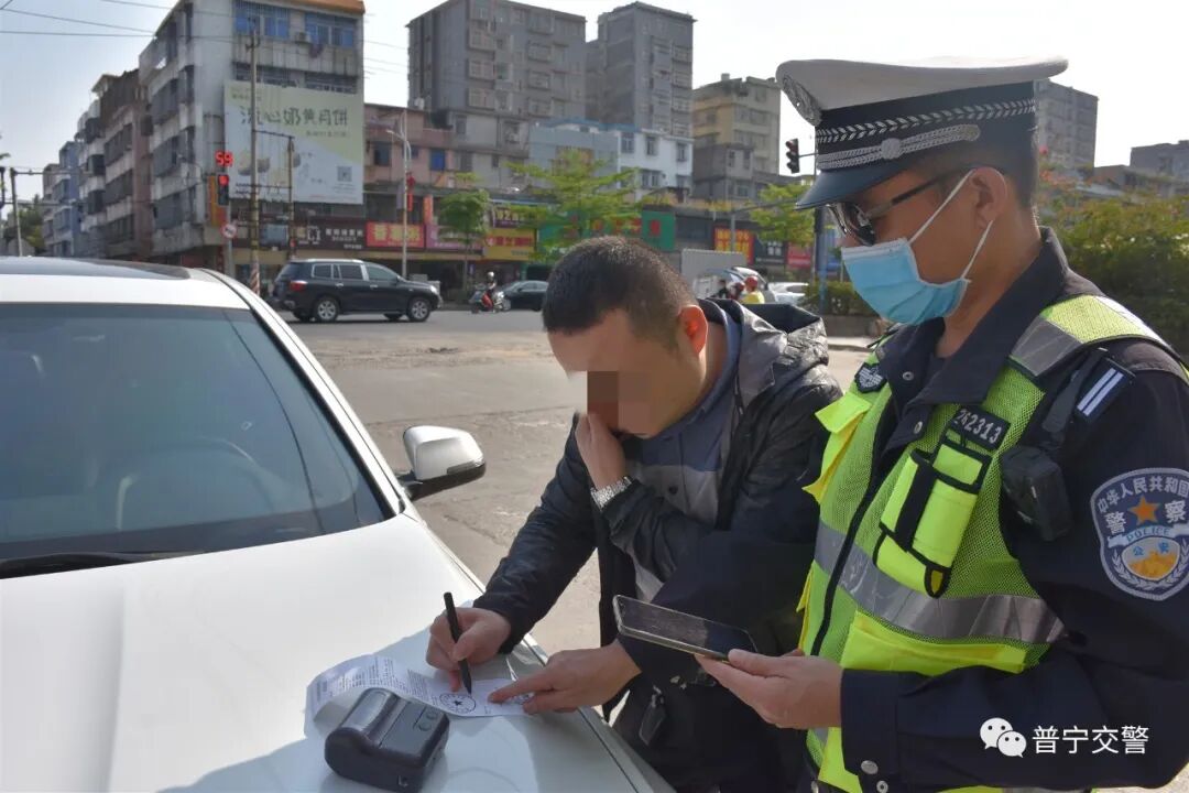 普宁交警推动移动警务终端实战应用全力打造智慧新交管