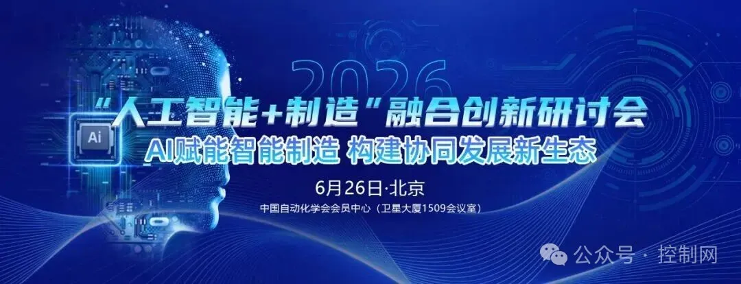 Image 3: 图片