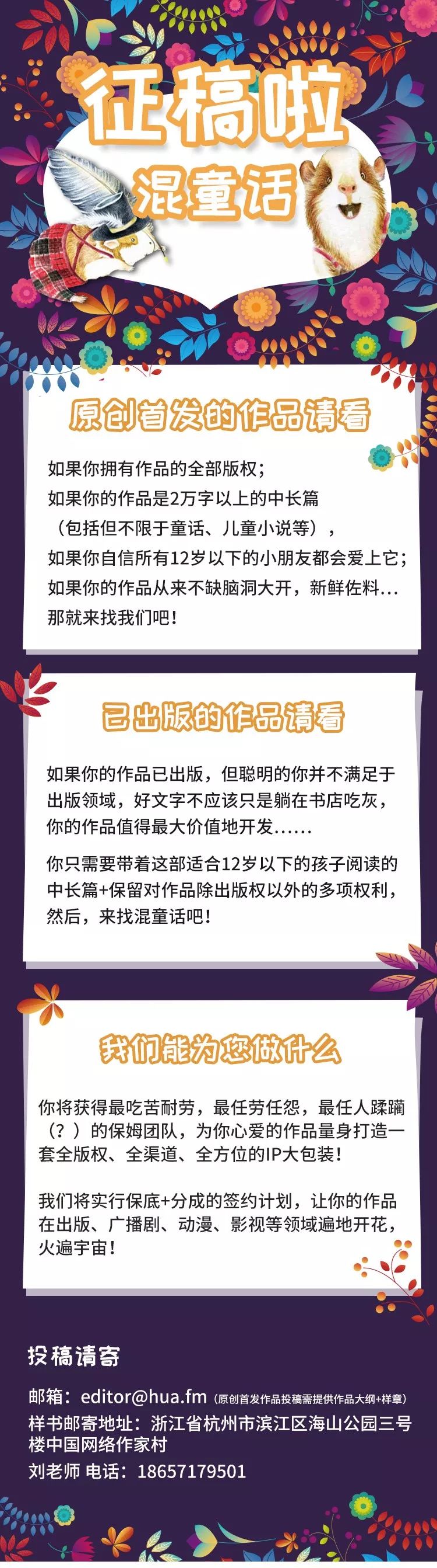 做梦梦到黑熊_梦到被黑熊追_怀孕做梦梦到大黑熊