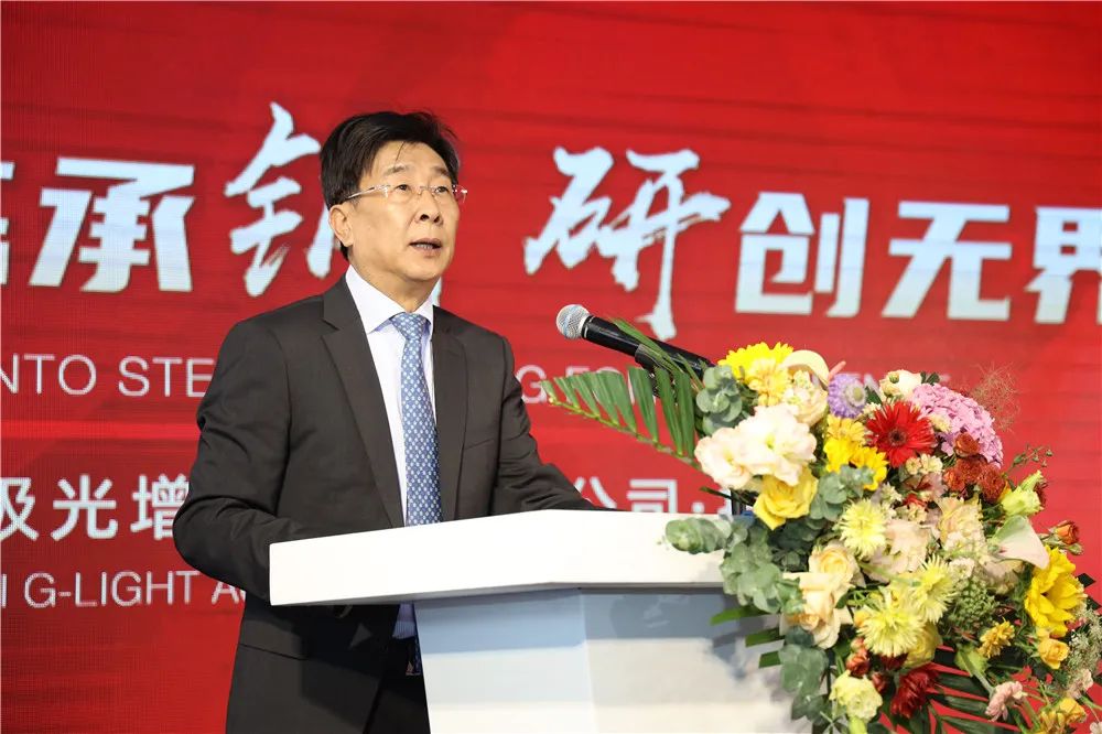 计划投资10亿、5年装机200台金属3D打印机,常州钢研极光投产-微信头条网 计划投资10亿、5年装机200台金属3D打印机,常州钢研极光投产