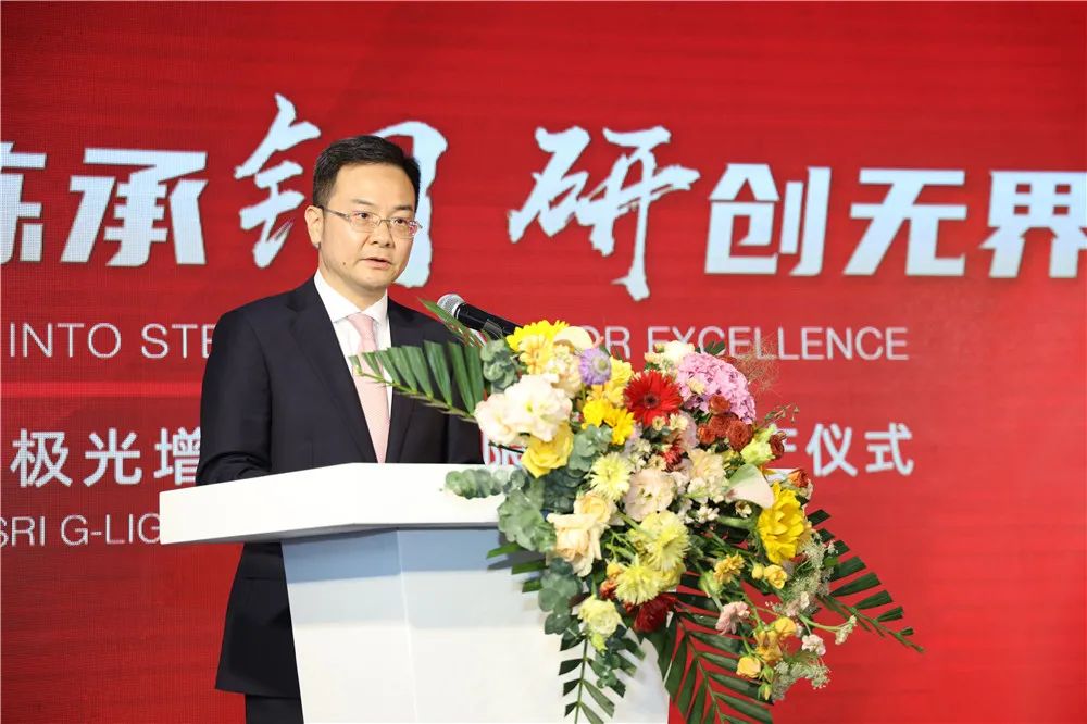 计划投资10亿、5年装机200台金属3D打印机,常州钢研极光投产-微信头条网 计划投资10亿、5年装机200台金属3D打印机,常州钢研极光投产