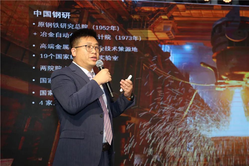 计划投资10亿、5年装机200台金属3D打印机,常州钢研极光投产-微信头条网 计划投资10亿、5年装机200台金属3D打印机,常州钢研极光投产