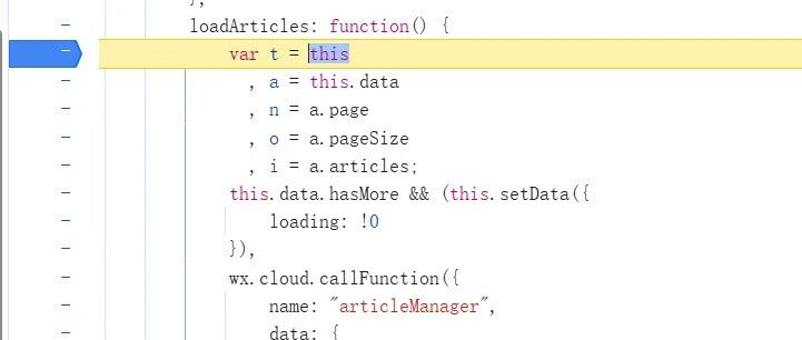 Example Image