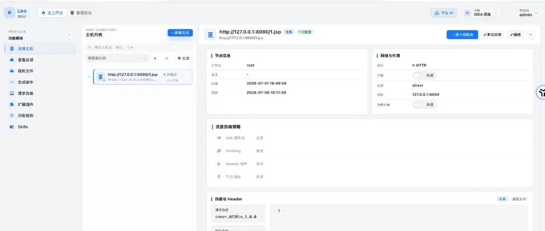 文章封面