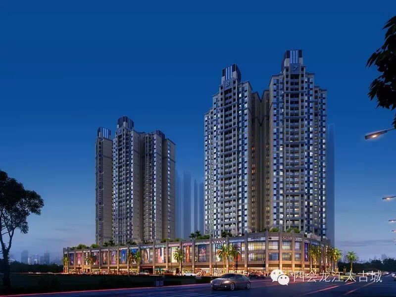 四会城央精彩生活龙江太古城开启