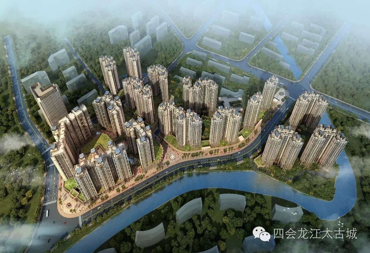 四会城央精彩生活龙江太古城开启