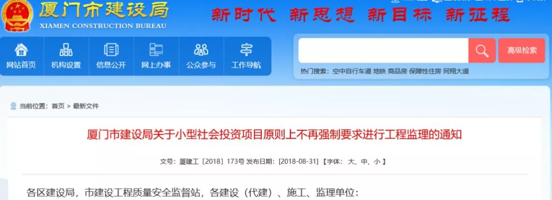 640?wx_fmt=jpeg&tp=webp&wxfrom=5&wx_lazy=1&wx_co=1