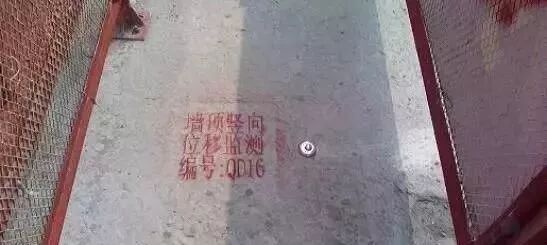 深基坑开挖放坡规范_基坑开挖放坡规范_放坡开挖