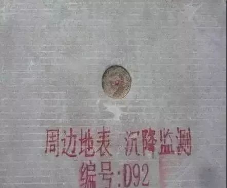 基坑开挖放坡规范_放坡开挖_深基坑开挖放坡规范