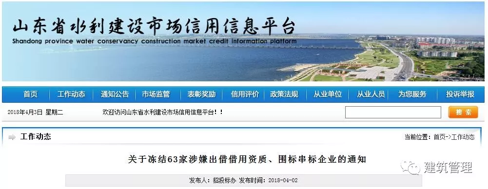 展台设计 上海展厅设计 展台搭建 展览 展会