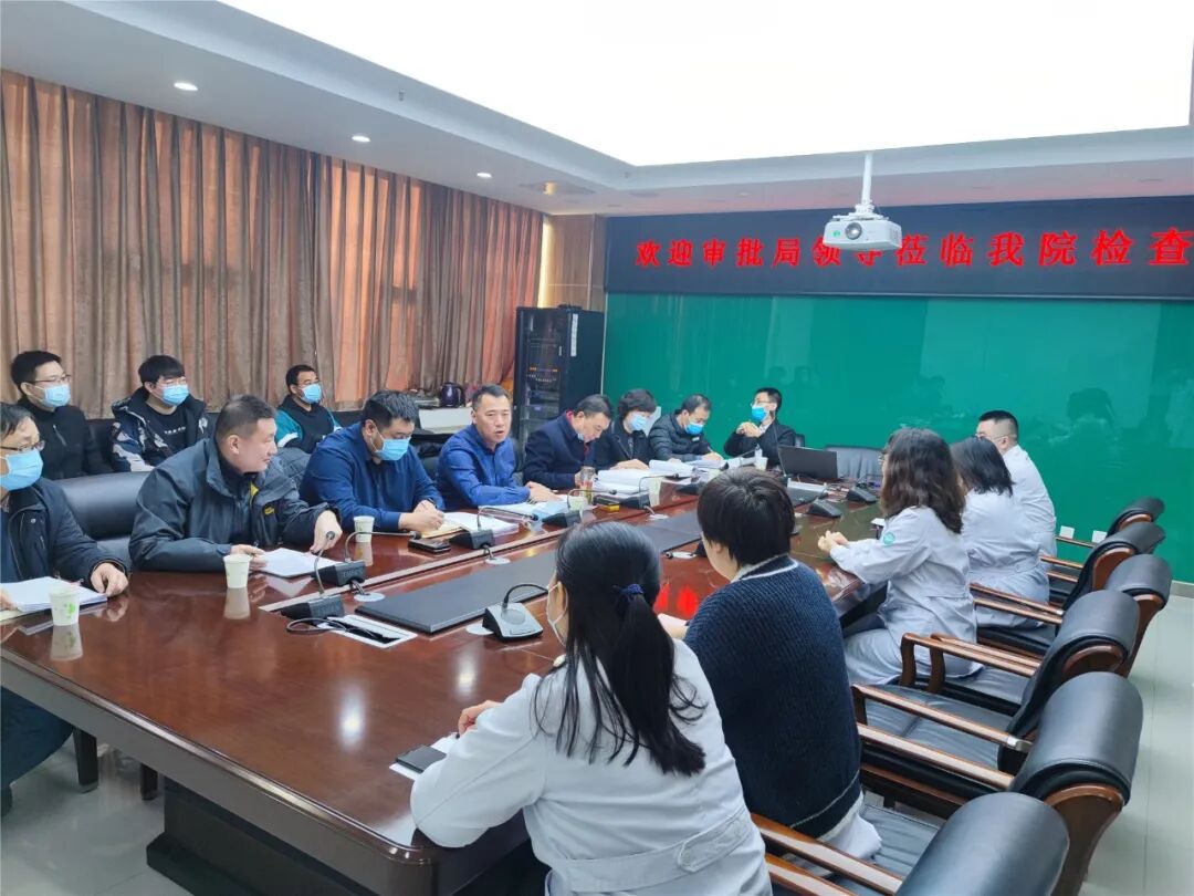 首都医科大学附属北京中医医院全科跑腿代办-首都医科大学附属北京中医医院专家挂号多少钱 