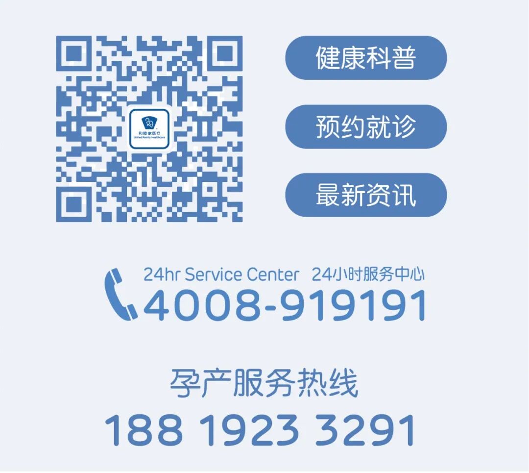 前列腺机器怎么治疗义诊及免费手术招募丨高能聚焦超声机器人即将落地我院，为前列腺增生及前列腺癌患者带来新选择_https://www.jmylbn.com_新闻资讯_第10张