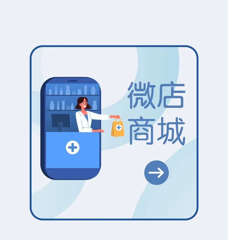 牙科怎么治疗智齿到底是留还是拔？拔智齿会痛吗？口腔舒适化治疗让你远离“看牙恐惧症”_https://www.jmylbn.com_新闻资讯_第11张