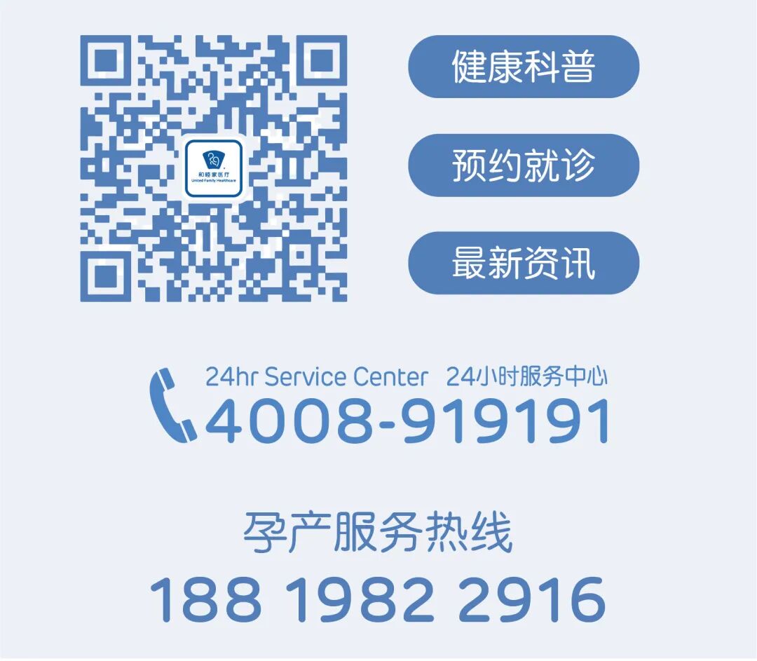 牙科怎么治疗智齿到底是留还是拔？拔智齿会痛吗？口腔舒适化治疗让你远离“看牙恐惧症”_https://www.jmylbn.com_新闻资讯_第12张