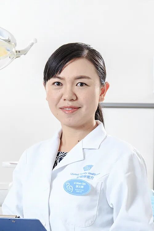 牙科怎么治疗智齿到底是留还是拔？拔智齿会痛吗？口腔舒适化治疗让你远离“看牙恐惧症”_https://www.jmylbn.com_新闻资讯_第7张