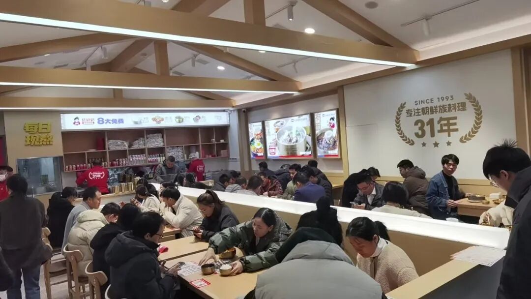 微信图片_20250401143129