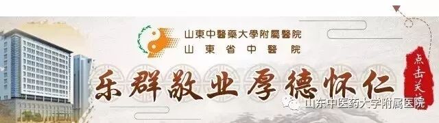 塞球囊怎么取开通闭塞血管，守住透析“生命线”——山东省中医院完成首例头臂静脉闭塞球囊扩张成形术_https://www.jmylbn.com_新闻资讯_第1张