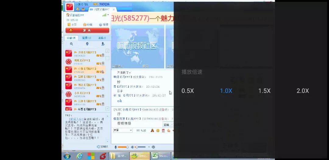 Oplayer一款老牌且好用的免费播放器，Oplayer一款手机播放器(图5)