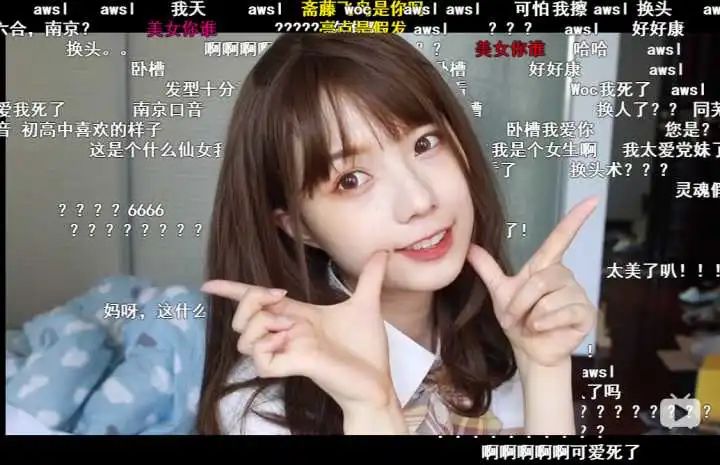 知乎高赞回答:B站上有哪些你舍不得分享的良心有趣搞笑UP主?(图33)