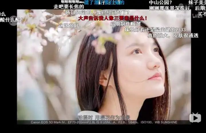 知乎高赞回答:B站上有哪些你舍不得分享的良心有趣搞笑UP主?(图10)