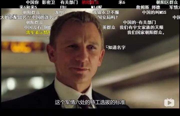 知乎高赞回答:B站上有哪些你舍不得分享的良心有趣搞笑UP主?(图26)