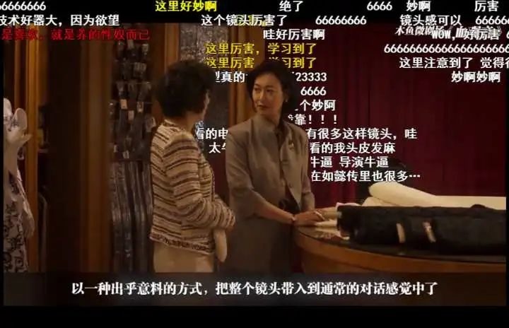 知乎高赞回答:B站上有哪些你舍不得分享的良心有趣搞笑UP主?(图13)