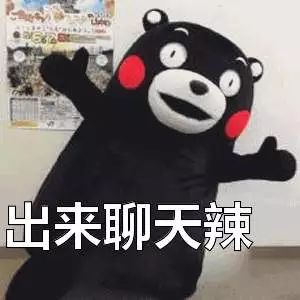 除了支付宝集五福活动，大厂的这18个亿红包，也不容错过！(图20)