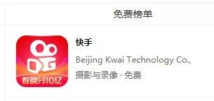 除了支付宝集五福活动,大厂的这18个亿红包,也不容错过!(图18) 除了支付宝集五福活动,大厂的这18个亿红包,也不容错过!(图18)