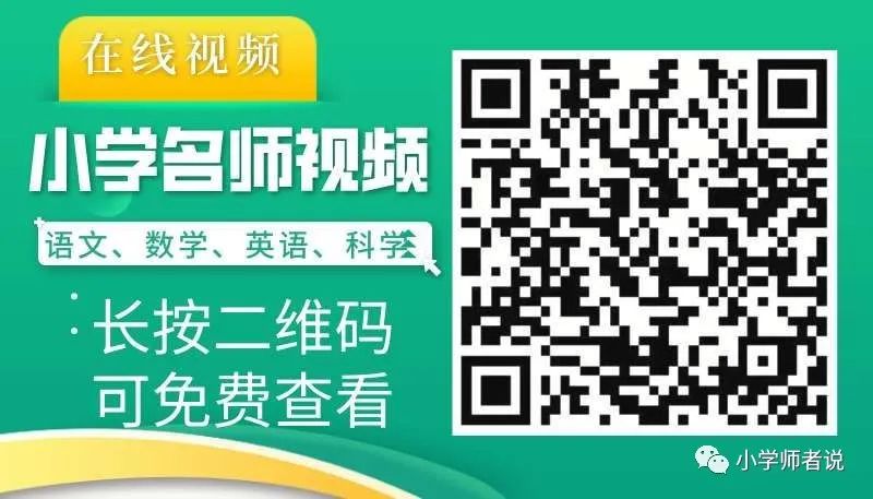 教案怎么写语文_教案的标准格式范文小学语文_教案格式范例语文