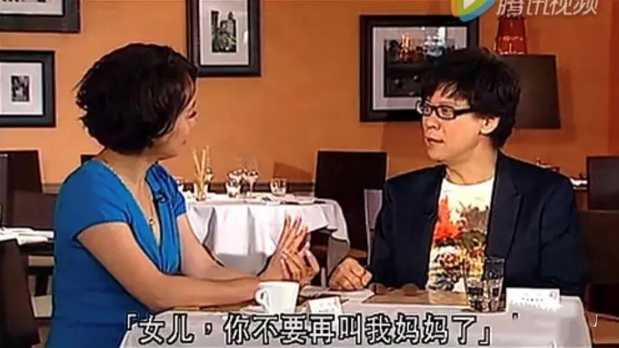 初恋曾为她当街下跪，事业当红时“知三当三”，如今57岁依然单身……她为什么不后悔？（组图） - 5