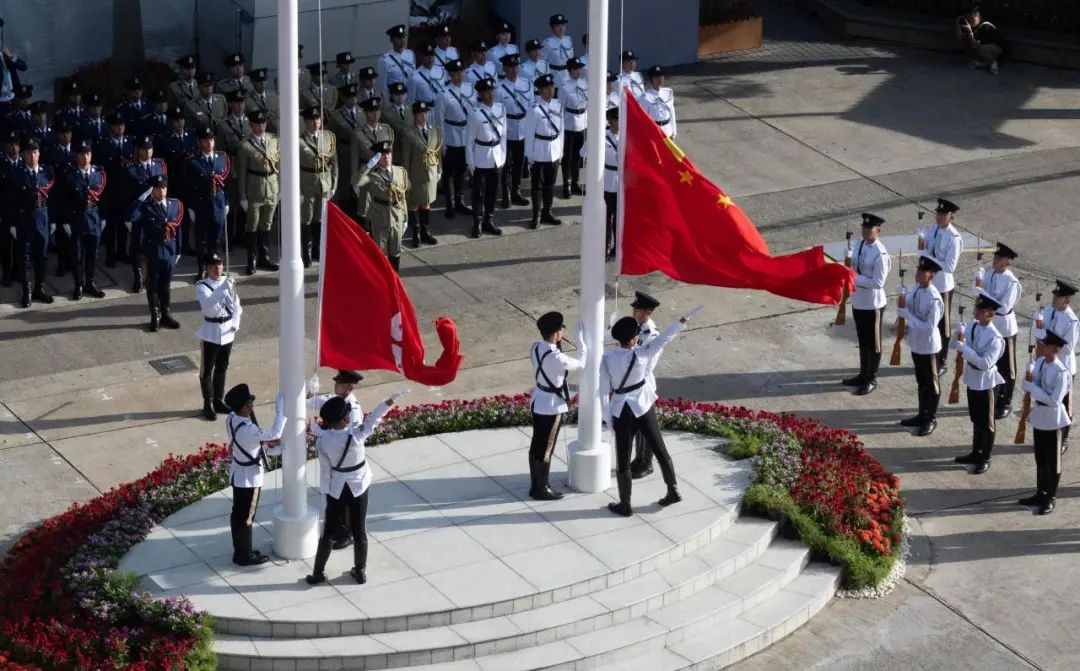 香港特區(qū)慶祝中華人民共和國成立75周年