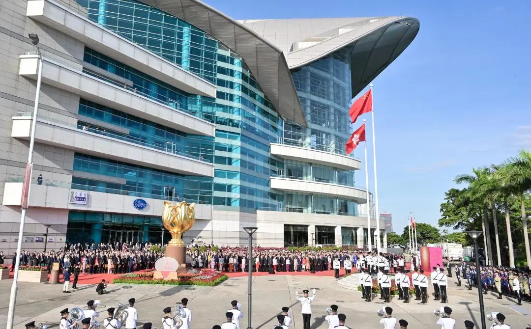 香港特區(qū)慶祝中華人民共和國成立75周年