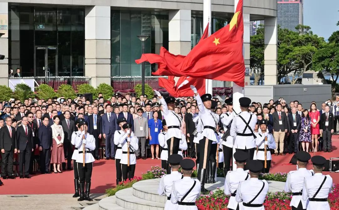 香港特區(qū)慶祝中華人民共和國成立75周年