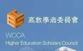 KWCSSA x Inno-Quark创新创业云讲堂：如何通过UI/UX设计搭建产品与用户共鸣的桥梁