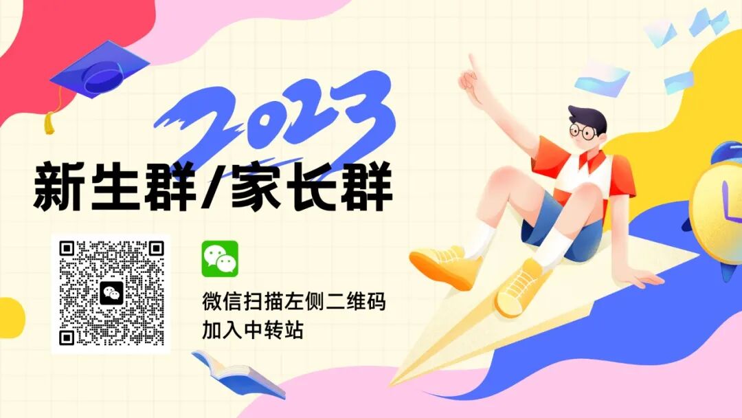 KWCSSA x Inno-Quark创新创业云讲堂：如何通过UI/UX设计搭建产品与用户共鸣的桥梁