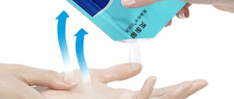 防疫抗疫远未结束，秋冬季节注意手消毒