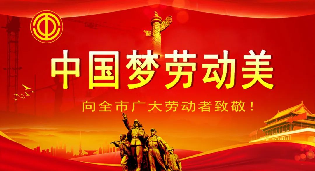 明光市事故中队名单