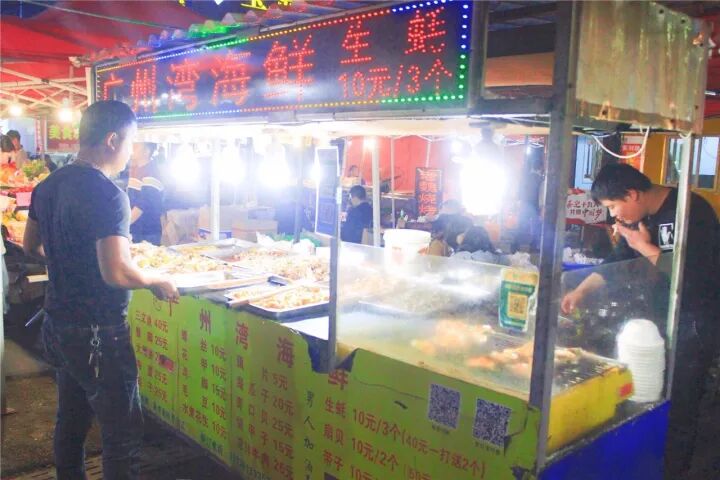 100克面筋的热量_烤面筋热量_面筋的热量高不高