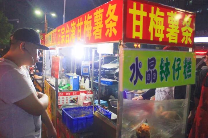 面筋的热量高不高_100克面筋的热量_烤面筋热量