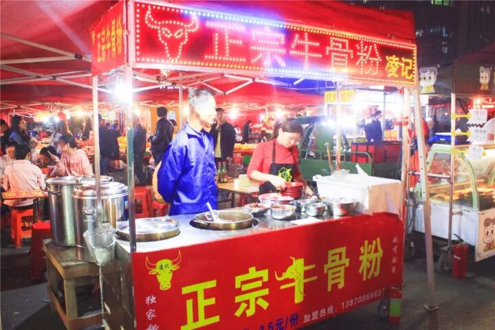 烤面筋热量_100克面筋的热量_面筋的热量高不高