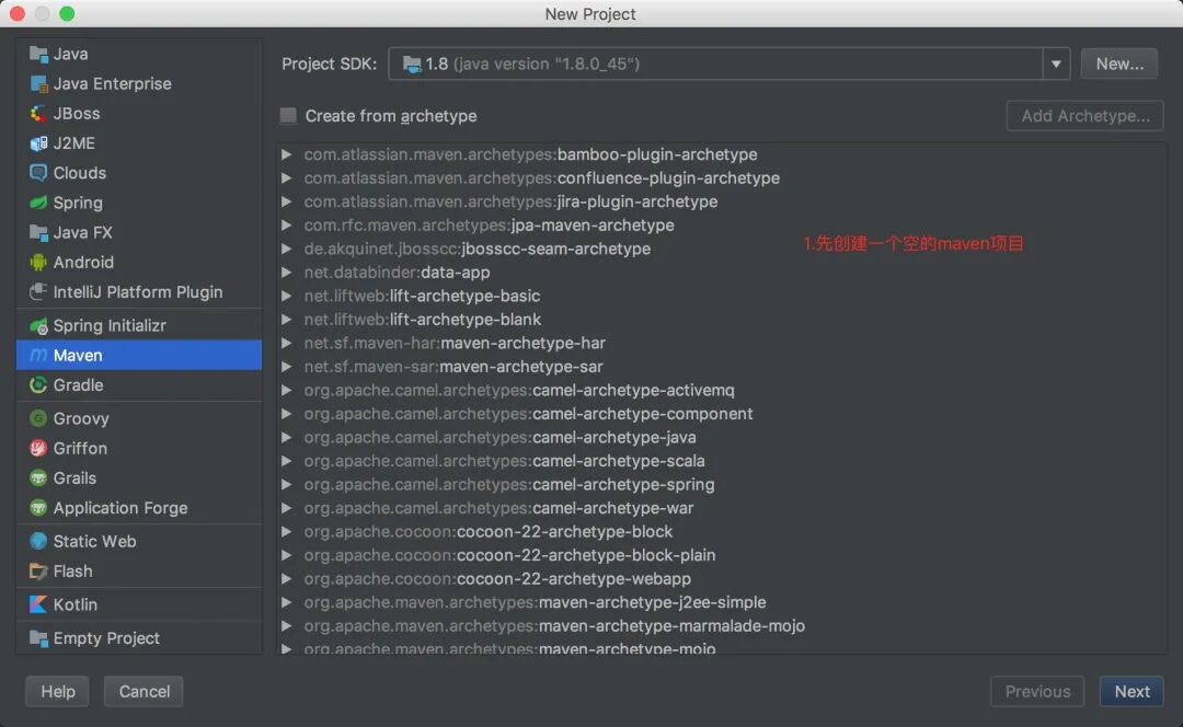 Intellij Idea Maven 的多模块spring Mvc Spring Mybatis项目骨架 Java后端 二十次幂