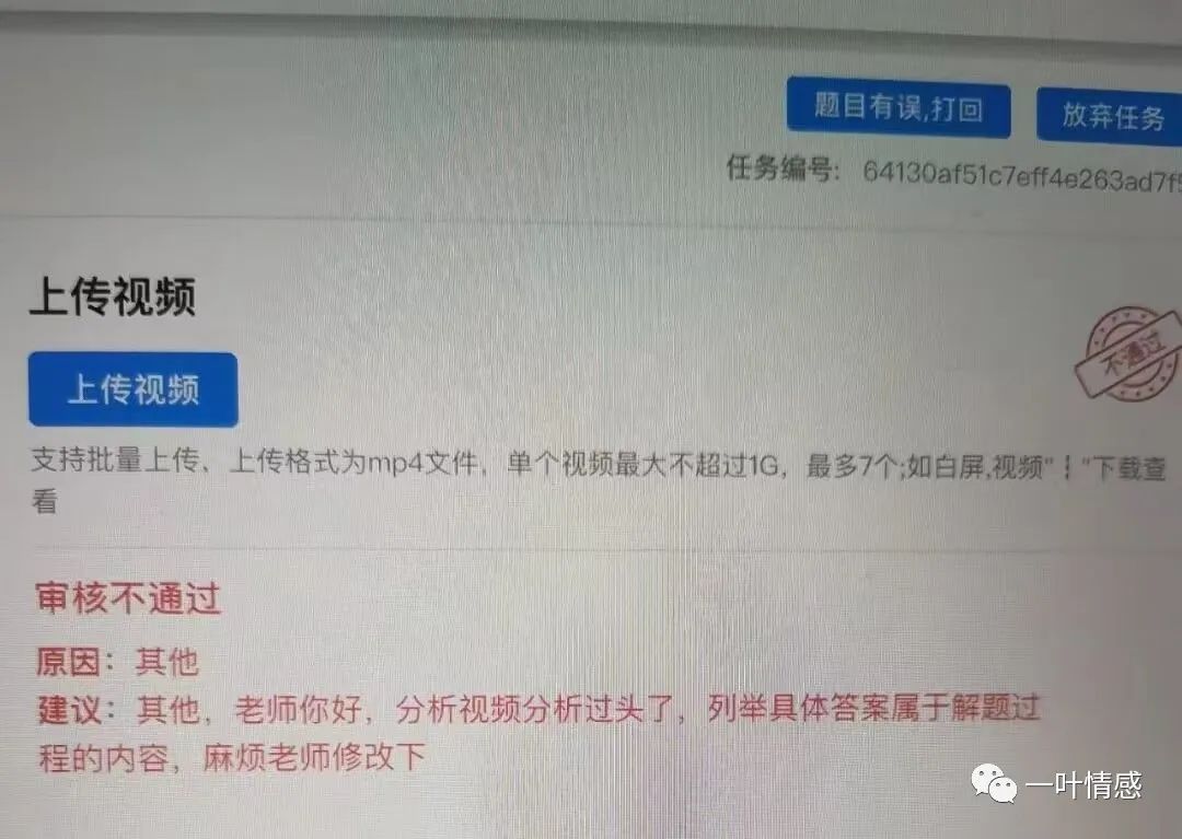 百度兼职赚钱方法_兼职赚钱方法兼职工作有哪些_兼职赚钱方法